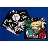 Lámina de terciopelo HoHoHo