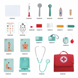 Set Médico Pequeño Doctor
