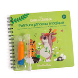 Cuaderno mágico Jungla