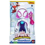 Figura Spidey Superhéroes
